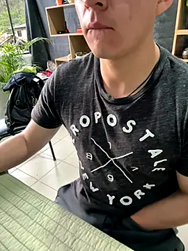 Snapshot of 97banana chatting on October 2025 10:14:02 PM 97banana online show from October 2025 10:14:02 PM