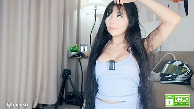 Snapshot of baeasian chatting on February 2025 01:28:01 PM baeasian online show from February 2025 01:28:01 PM