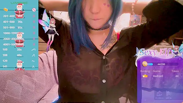 Akemilun online show from December 2024 09:44:02 PM