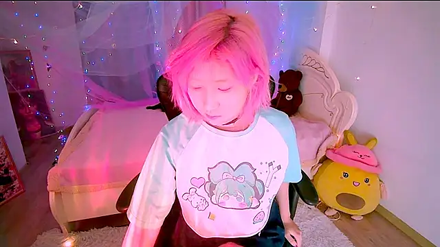 Akemilun online show from November 2025 08:57:01 AM