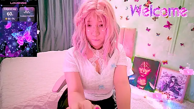 Snapshot of Akemilun chatting on January 2026 08:45:01 PM Akemilun online show from January 2026 08:45:01 PM