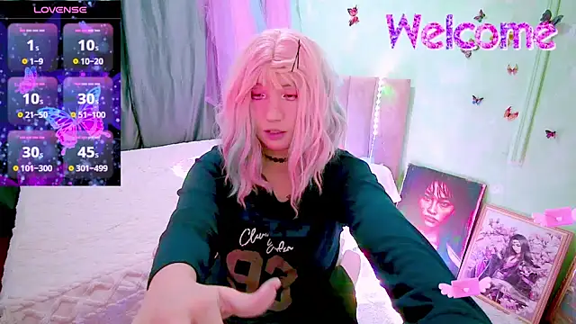 Snapshot of Akemilun chatting on February 2026 06:59:02 PM Akemilun online show from February 2026 06:59:02 PM