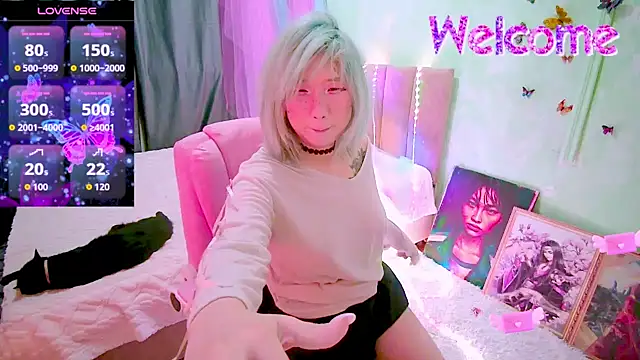 Snapshot of Akemilun chatting on February 2026 06:37:02 PM Akemilun online show from February 2026 06:37:02 PM