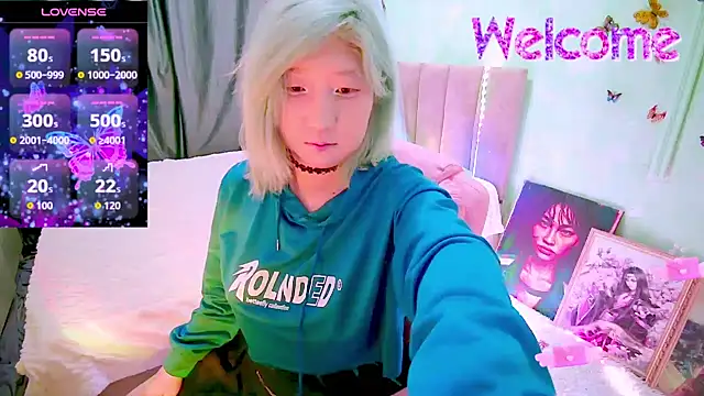 Snapshot of Akemilun chatting on February 2026 04:47:01 PM Akemilun online show from February 2026 04:47:01 PM