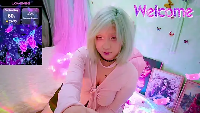 Snapshot of Akemilun chatting on February 2026 04:29:01 PM Akemilun online show from February 2026 04:29:01 PM