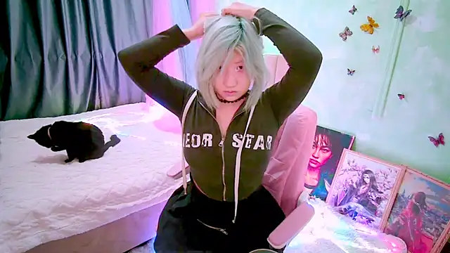 Snapshot of Akemilun chatting on February 2026 02:51:02 PM Akemilun online show from February 2026 02:51:02 PM