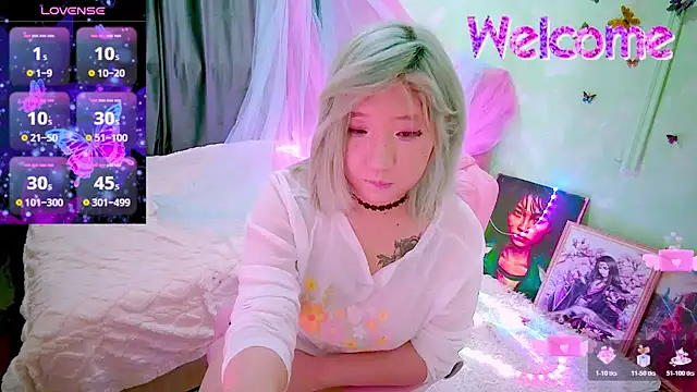 Snapshot of Akemilun chatting on March 2026 12:44:01 PM Akemilun online show from March 2026 12:44:01 PM