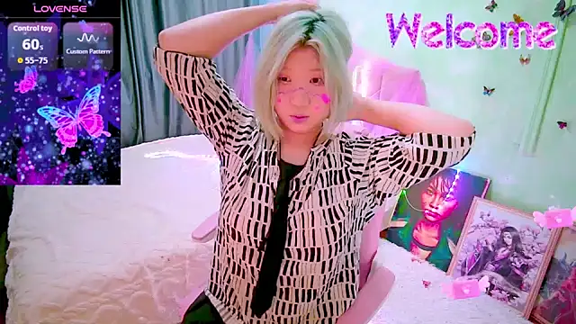 Snapshot of Akemilun chatting on March 2026 06:04:01 PM Akemilun online show from March 2026 06:04:01 PM