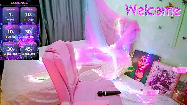 Snapshot of Akemilun chatting on March 2026 06:01:02 PM Akemilun online show from March 2026 06:01:02 PM