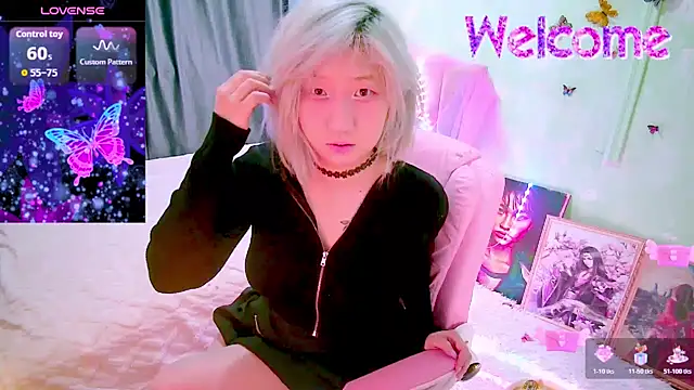 Snapshot of Akemilun chatting on March 2026 05:30:01 PM Akemilun online show from March 2026 05:30:01 PM