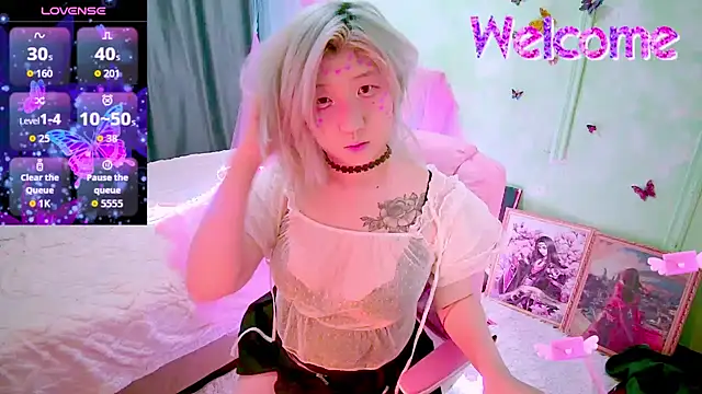 Snapshot of Akemilun chatting on March 2026 05:30:01 PM Akemilun online show from March 2026 05:30:01 PM