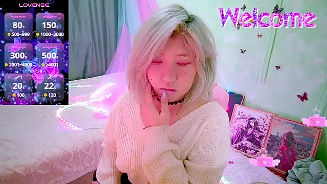 Snapshot of Akemilun chatting on March 2026 07:08:02 PM Akemilun online show from March 2026 07:08:02 PM