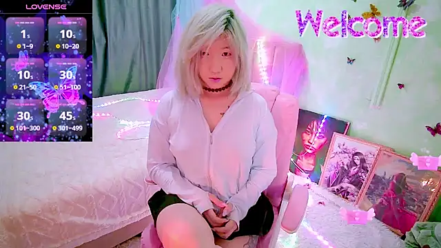 Snapshot of Akemilun chatting on March 2026 05:41:01 PM Akemilun online show from March 2026 05:41:01 PM