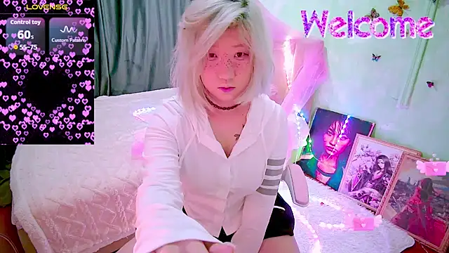 Snapshot of Akemilun chatting on March 2026 04:56:02 PM Akemilun online show from March 2026 04:56:02 PM