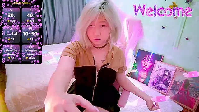 Snapshot of Akemilun chatting on March 2026 04:32:01 PM Akemilun online show from March 2026 04:32:01 PM