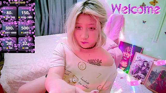 Snapshot of Akemilun chatting on March 2026 05:12:02 PM Akemilun online show from March 2026 05:12:02 PM