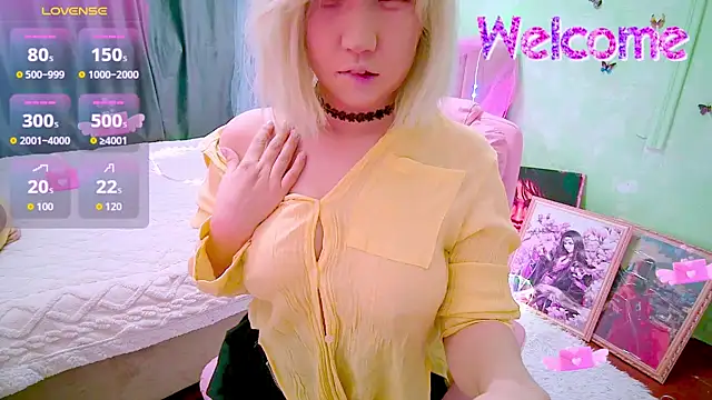 Snapshot of Akemilun chatting on April 2026 07:30:02 PM Akemilun online show from April 2026 07:30:02 PM