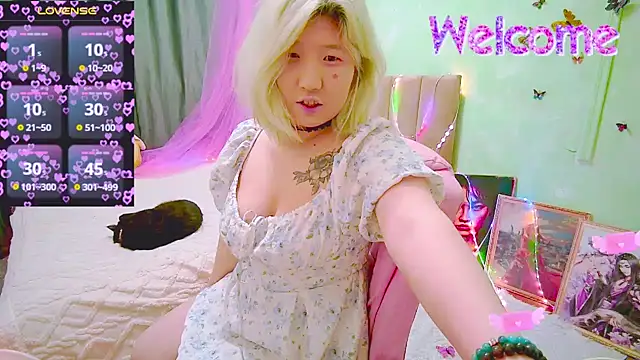 Snapshot of Akemilun chatting on April 2026 07:16:01 PM Akemilun online show from April 2026 07:16:01 PM