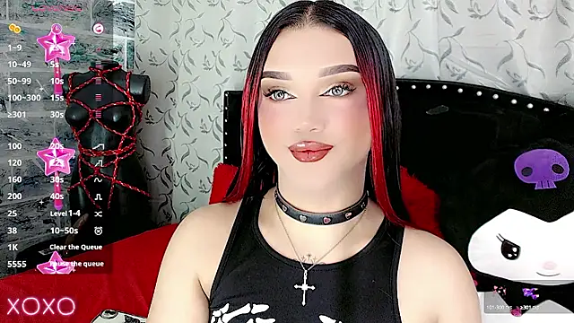 Snapshot of cattriona_muller chatting on December 2024 03:09:01 AM cattriona muller online show from December 2024 03:09:01 AM