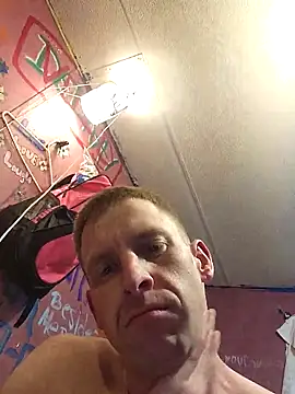 Snapshot of Dick4dope chatting on March 2026 05:46:01 AM Dick4dope online show from March 2026 05:46:01 AM