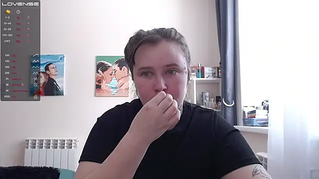 Snapshot of Light_Luna chatting on February 2025 05:51:02 AM Light Luna online show from February 2025 05:51:02 AM