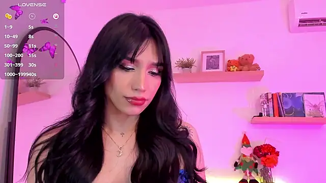 Snapshot of rose_saenz chatting on December 2024 06:17:02 PM rose saenz online show from December 2024 06:17:02 PM