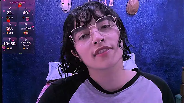 Snapshot of NinaYellow chatting on March 2026 02:21:01 PM NinaYellow online show from March 2026 02:21:01 PM