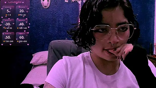 NinaYellow online show from July 2026 01:16:01 PM