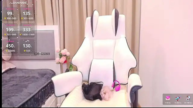 PimChanOK online show from November 2025 02:46:02 AM