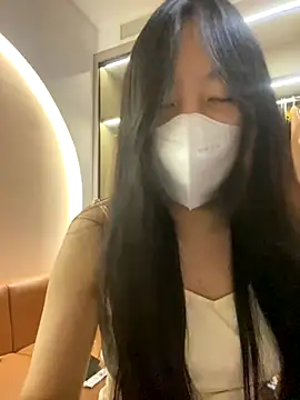 MEOW MEO online show from December 2025 04:02:02 PM