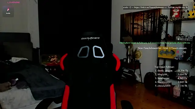 Snapshot of Lisaonthemoon chatting on February 2026 06:07:01 PM Lisaonthemoon online show from February 2026 06:07:01 PM