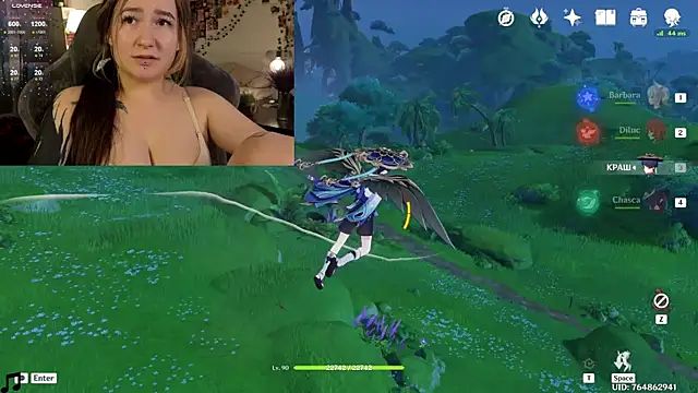 Snapshot of Megan__Hart chatting on December 2024 09:11:01 PM Megan  Hart online show from December 2024 09:11:01 PM