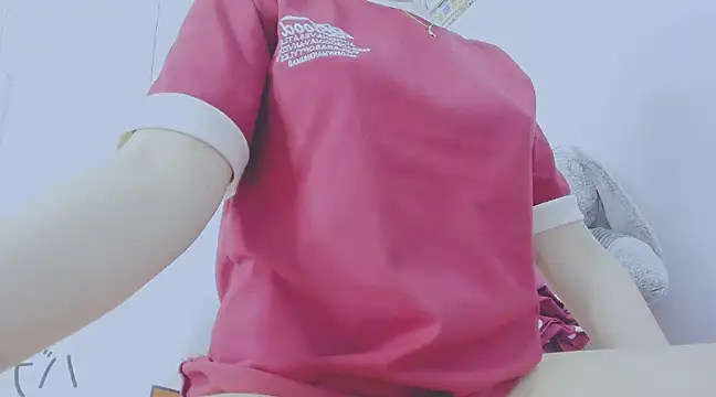 Snapshot of Linh_diudang chatting on January 2025 04:18:02 AM Linh diudang online show from January 2025 04:18:02 AM