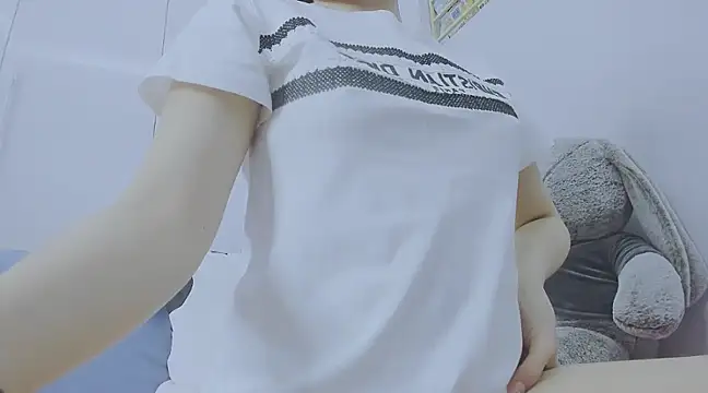 Snapshot of Linh_diudang chatting on February 2025 03:11:02 AM Linh diudang online show from February 2025 03:11:02 AM