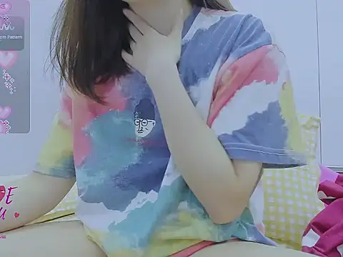 Snapshot of Linh_diudang chatting on November 2025 02:52:02 PM Linh diudang online show from November 2025 02:52:02 PM