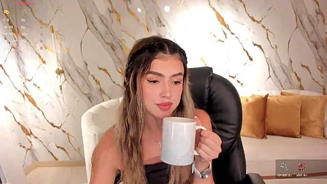 Snapshot of PaulinaSantos_ chatting on March 2025 07:21:02 PM PaulinaSantos online show from March 2025 07:21:02 PM