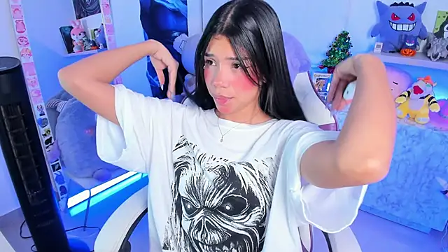 Snapshot of cutestephuwu chatting on December 2024 06:11:02 AM cutestephuwu online show from December 2024 06:11:02 AM