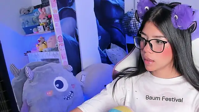 Snapshot of cutestephuwu chatting on February 2025 11:08:02 PM cutestephuwu online show from February 2025 11:08:02 PM