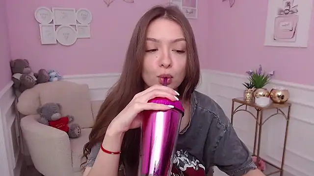 Snapshot of LucySkilar chatting on November 2025 05:35:01 AM LucySkilar online show from November 2025 05:35:01 AM