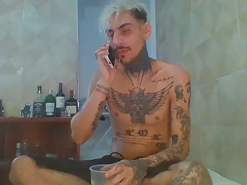 Snapshot of PitbullDiablo1 chatting on November 2025 08:56:01 PM PitbullDiablo1 online show from November 2025 08:56:01 PM