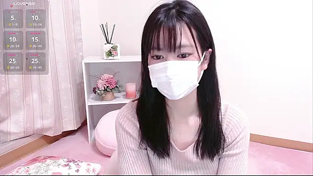 Snapshot of QoMeioQ chatting on December 2024 10:28:02 AM QoMeioQ online show from December 2024 10:28:02 AM