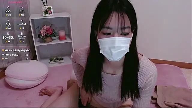 Snapshot of QoMeioQ chatting on January 2025 10:06:01 AM QoMeioQ online show from January 2025 10:06:01 AM