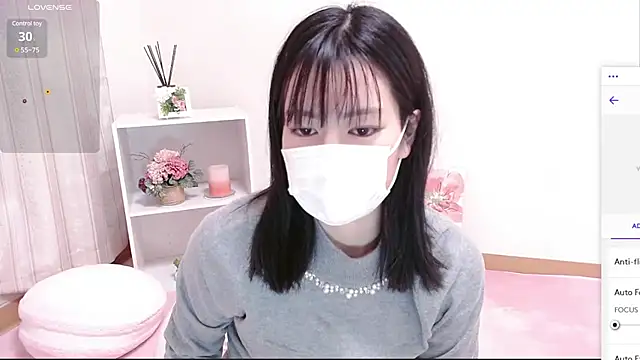 Snapshot of QoMeioQ chatting on February 2025 10:44:02 AM QoMeioQ online show from February 2025 10:44:02 AM