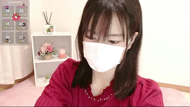 Snapshot of QoMeioQ chatting on March 2025 10:24:02 AM QoMeioQ online show from March 2025 10:24:02 AM