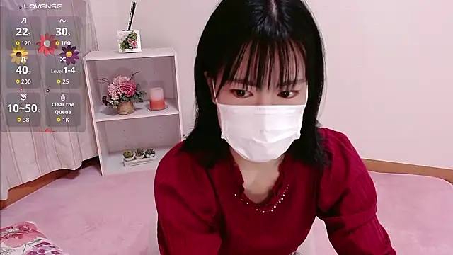 Snapshot of QoMeioQ chatting on September 2025 10:27:01 AM QoMeioQ online show from September 2025 10:27:01 AM