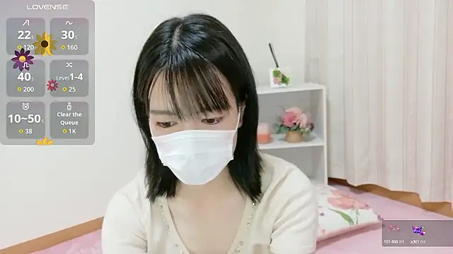 Snapshot of QoMeioQ chatting on September 2025 10:53:02 AM QoMeioQ online show from September 2025 10:53:02 AM