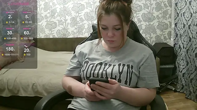 Sabrina Poison online show from December 2024 12:56:02 PM