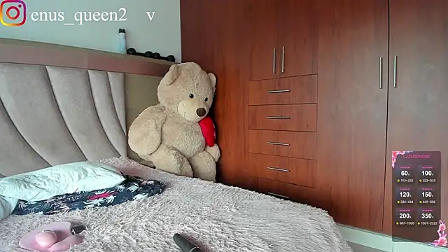 Venus queenn online show from February 2025 07:35:02 PM