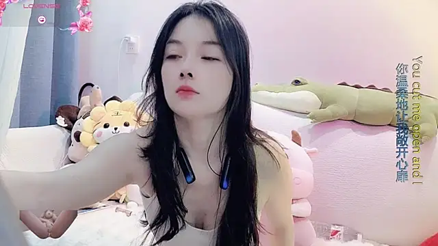 Snapshot of AKiKi711 chatting on January 2025 05:56:01 AM AKiKi711 online show from January 2025 05:56:01 AM
