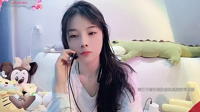 Snapshot of AKiKi711 chatting on January 2025 02:56:01 AM AKiKi711 online show from January 2025 02:56:01 AM